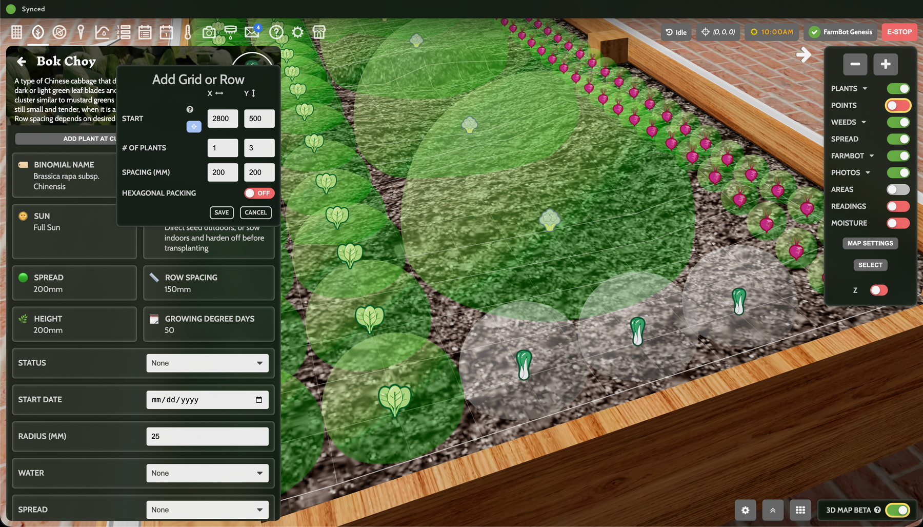 January 7, 2026 Software Update